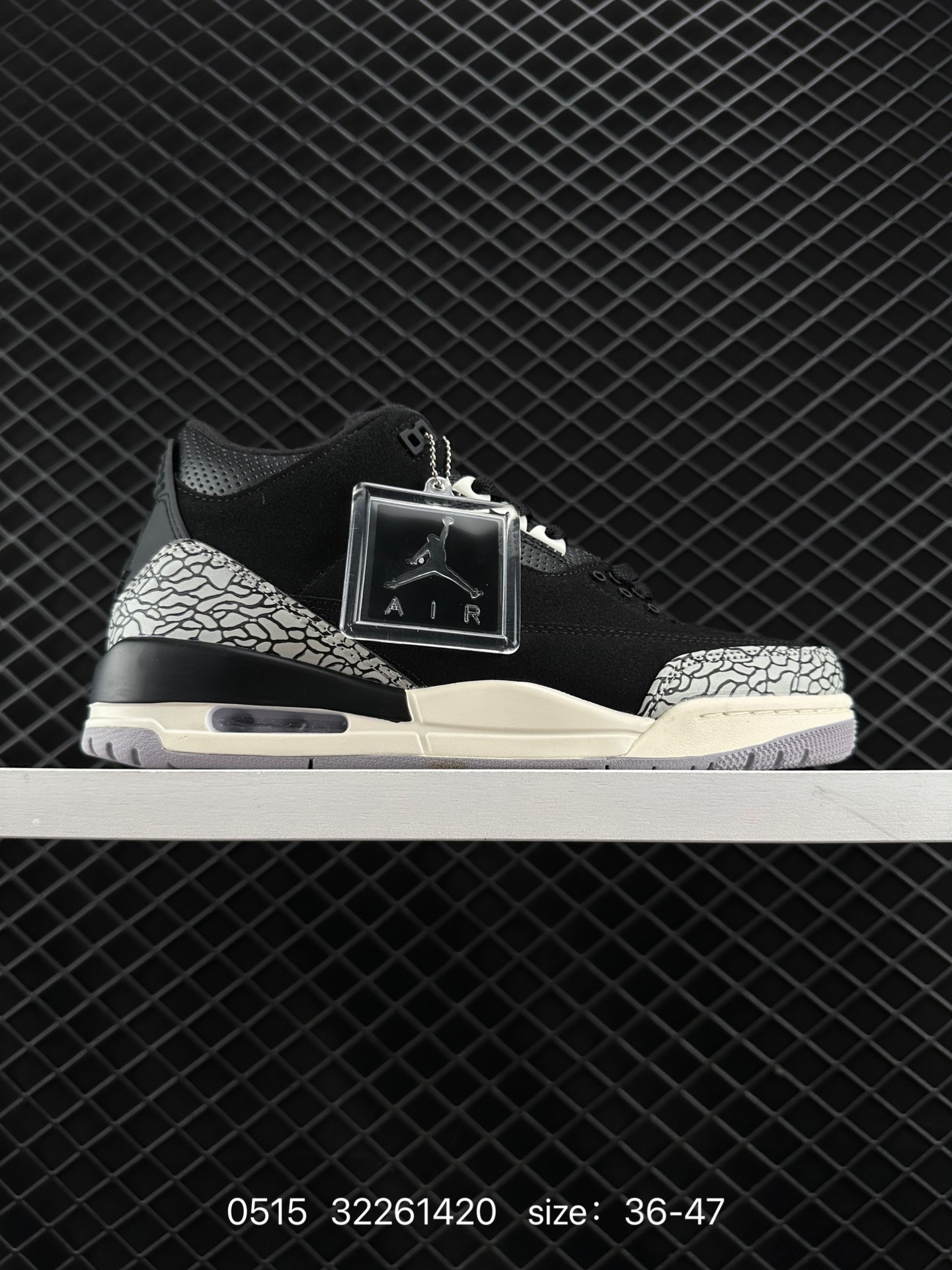 Nike Air Jordan 3 Retro SE